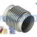 Компенсатор сильфонный КСО 250-16-160 L 612 мм