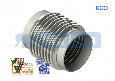 Компенсатор сильфонный КСО 250-16-160 L 612 мм